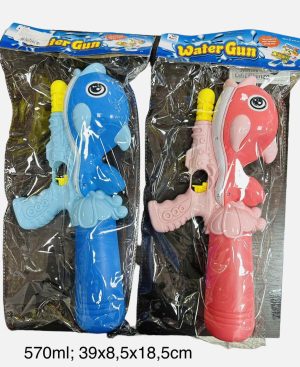 PISTOLET NA WODĘ 1950769