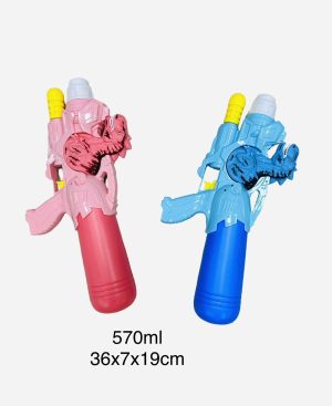 PISTOLET NA WODĘ 1950772