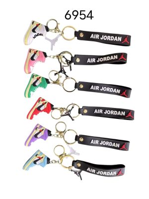 Brelok gumowe Jordan 6722092