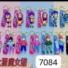 Brelok gumowe kpop 6722095