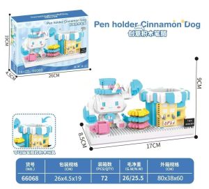 KLOCKI PEN HOLDER CINNAMON DOG 4250595