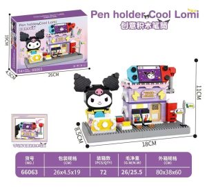 KLOCKI  KUROMI 4250601