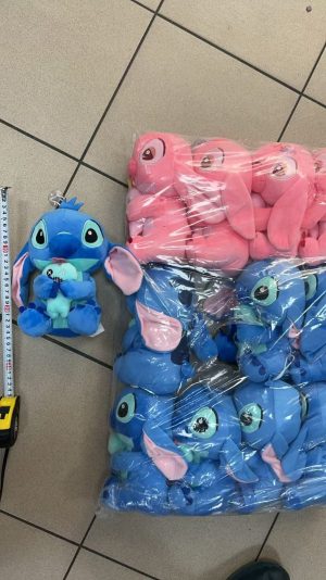 Maskotka Pluszowa Stitch 25cm 7899864