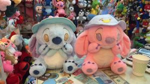 Maskotka Pluszowa 35-37cm 7899870