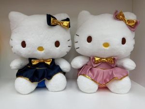 Maskotka Pluszowa 30cm 7899871