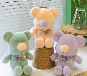 Maskotka Pluszowa 30cm 7899873