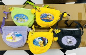 Torebka dla Dzieci 7899876