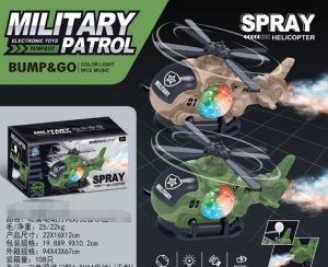 Zabawki Military Patrol 5835494