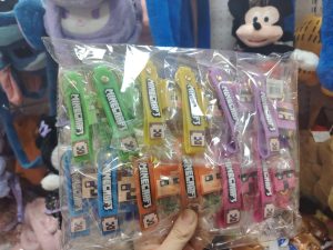 Brelok do Kluczy 5835503