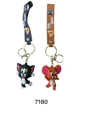 Brelok do Kluczy 5835514