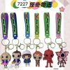 Zabawki Brelok Stranger Things 5835531