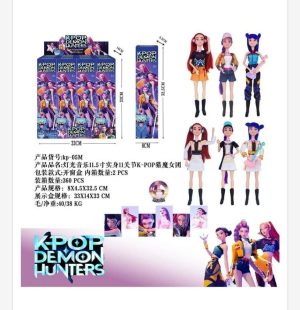 Zabawki Lalka Kpop 5835546