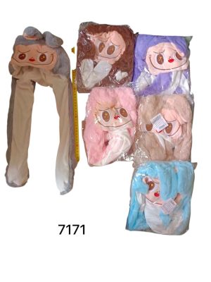 Czapka Świecące Labubu 5835561