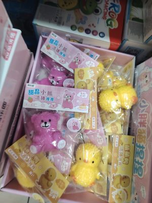 Zabawki Squeeze Toys 5835568