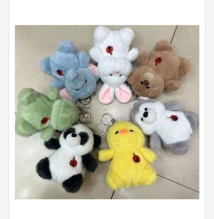 Brelok Maskotka do Kluczy 6581530