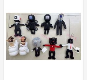 Brelok Maskotka do Kluczy 6581534