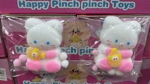 ZABAWKA GNIOTEK SQUISHY 8868944