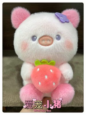 ZABAWKA MASKOTKA 20CM 8868965