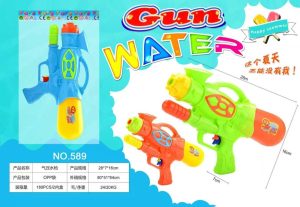 PISTOLET NA WODĘ 6958796