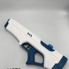 Pistolet na Wodę 8993969
