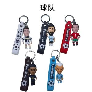 Brelok do Kluczy Gumowe 7320988