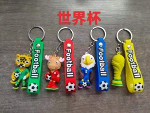 Brelok do Kluczy Gumowe 7320990