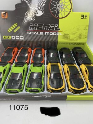 ZABAWKA AUTO METALOWE METAL SCALE MODEL 7321013