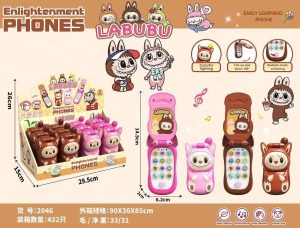 zabawka phones labubu 7321037