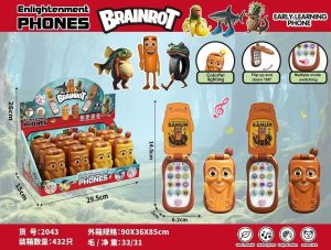 zabawka phones brainrot 7321038