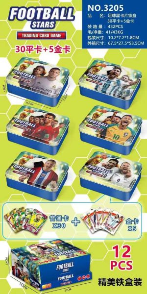 Pudelko META ZESTAW KARTY PILKA 4095098