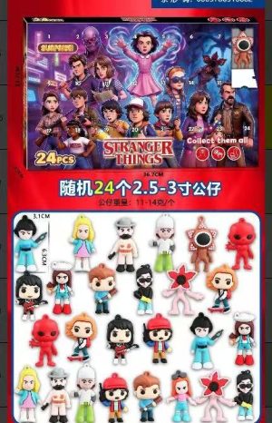 ZESTAW FIGURKI STRANGER THINGS 4095101