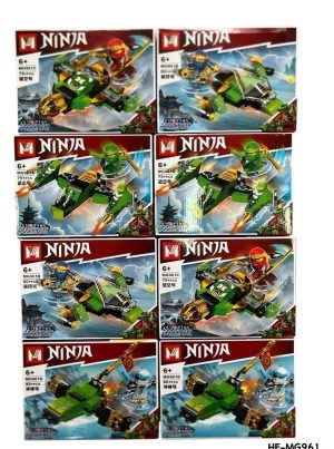 Zabawki Klocki Ninja 7599915