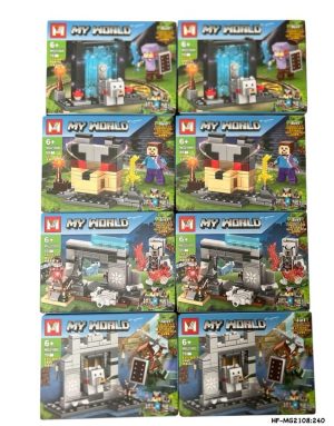 Zabawki Klocki My World 7599916