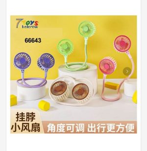 Mini Wentylator 9296467