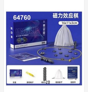 Zabawki Magnet 20PCS 9296475