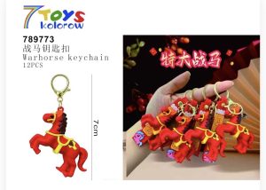 BRELOK DO KLUCZY 6042391