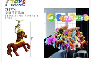 BRELOK DO KLUCZY 6042392