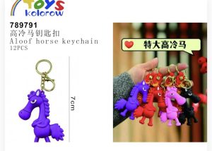 BRELOK DO KLUCZY 6042393