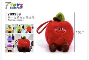 BRELOK DO KLUCZY 6042395