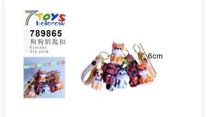 BRELOK DO KLUCZY 6042396