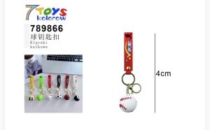 BRELOK DO KLUCZY 6042397