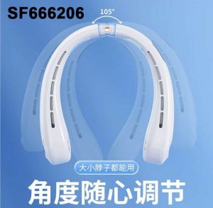 WENTYLATOR PRZENOSNY 6042424