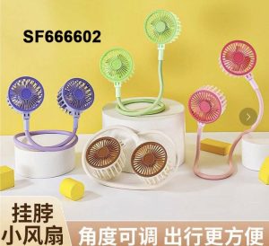 WENTYLATOR PRZENOSNY 6042426