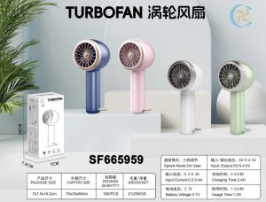 WENTYLATOR PRZENOSNY 6042427