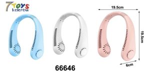 WENTYLATOR PRZENOSNY 6042430