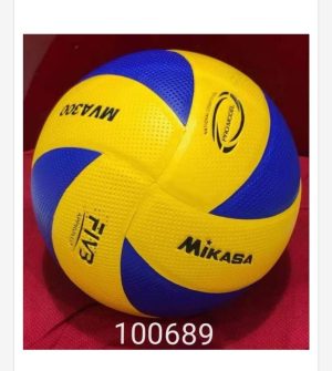 Piłka do Piłki Noznej 7393006