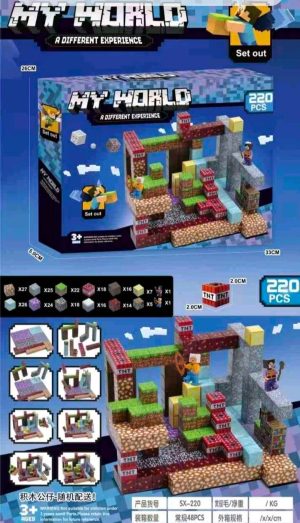 Klocki magnetyczne 220 elementów. 4042271