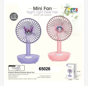 Zabawki Mini Wiatrak Elektryczny 5518130