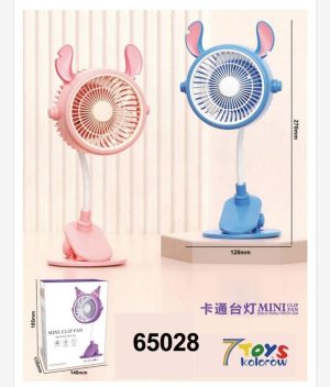 Zabawki Mini Wiatrak Elektryczny 5518132