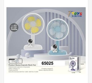 Zabawki Mini Wiatrak Elektryczny 5518133